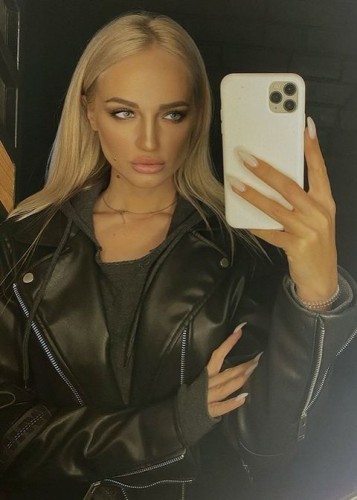 Яна, Г. Ржев
